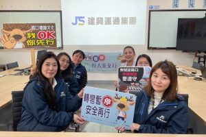 建興運通攜手竹市監理站 強化大貨車安全 駕駛 共創停讓文化
