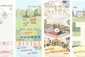 吉伊卡哇 首款手機遊戲 《吉伊卡哇袋著走》正式上線