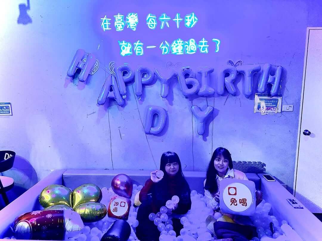 台北景點｜獨角獸派對