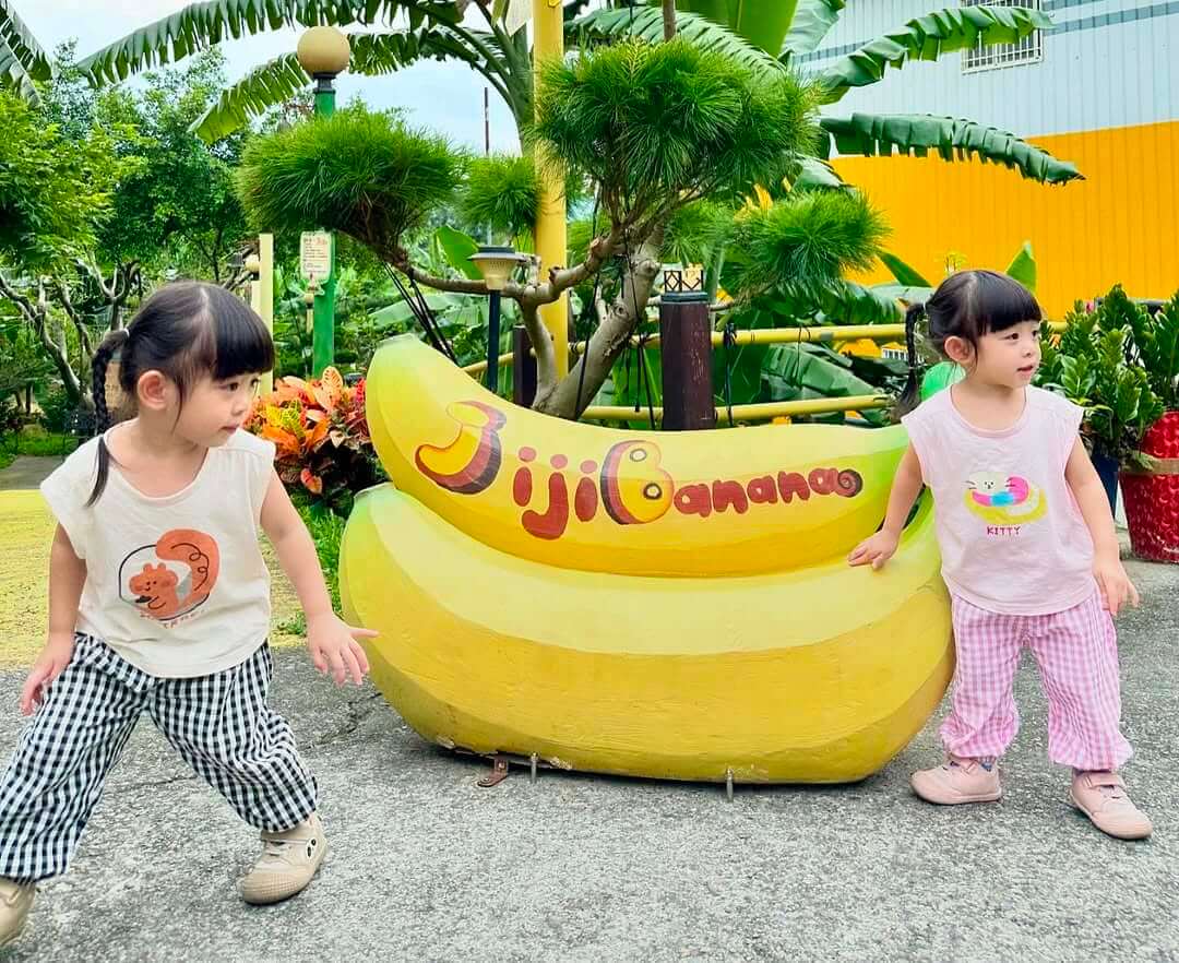 南投景點：特色觀光工廠TOP9！