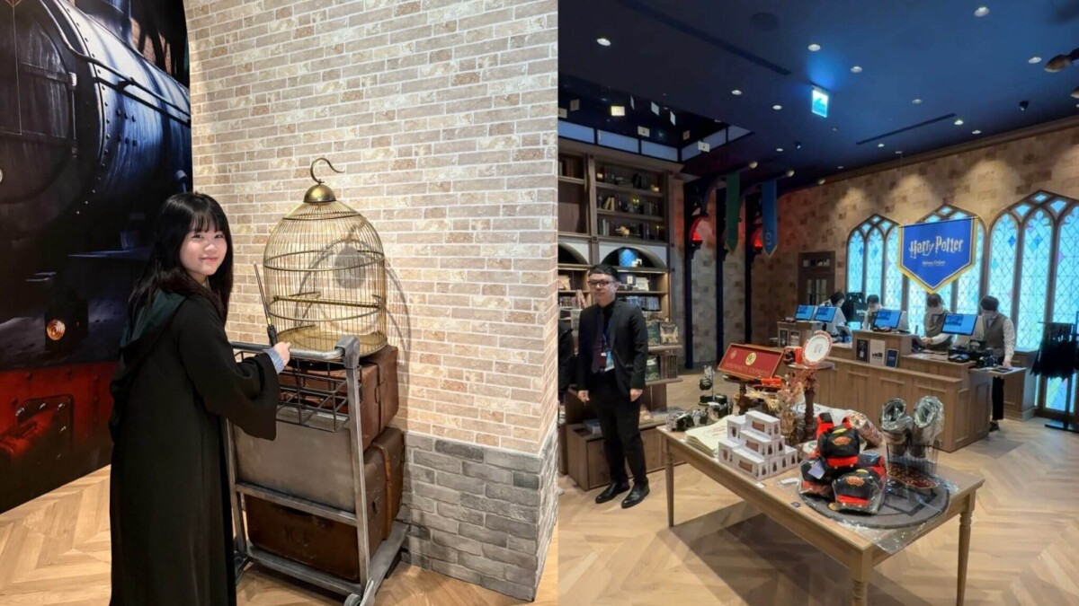 哈利波特必朝聖|6 大哈利波特必訪景點:新加坡哈利波特展覽、台灣首家哈利波特專賣店