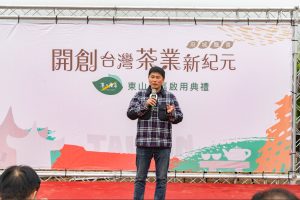 改寫台灣茶葉史 茶之魔手打造台南茶葉產區