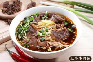 桃園龜山麵店推薦 道地陝西北方麵食 泡饃、肉夾饃一次滿足