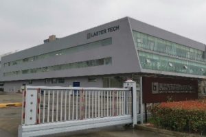麗清首季營收創歷年同期新高 實施庫藏股5千張