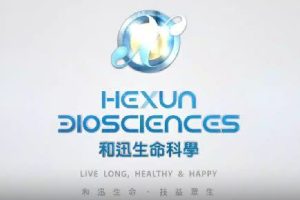 和迅3月業績飆同期新高 年增2倍