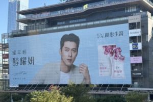 麗彤大展DV品牌力 3月營收驚艷月增41％