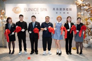 EUNICE SPA首度進駐日系百貨 空間升級搶攻高端客群