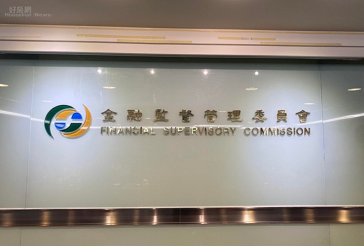 金管會出手！銀行房貸優先撥款「這三類族群」