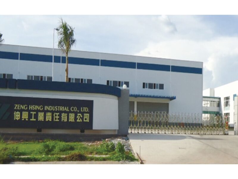 伸興首季業績年增13.29%