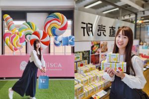 南投景點｜九大特色觀光工廠 探訪繽紛糖果世界、台版霍格華茲、全球最大10層樓生命樹