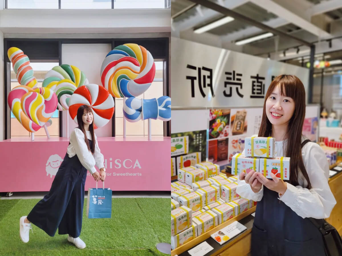 南投景點：特色觀光工廠TOP9！