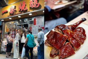 香港美食｜中環必吃美食 走進「中環」蛋塔與絲襪奶茶帶你回味香港情懷