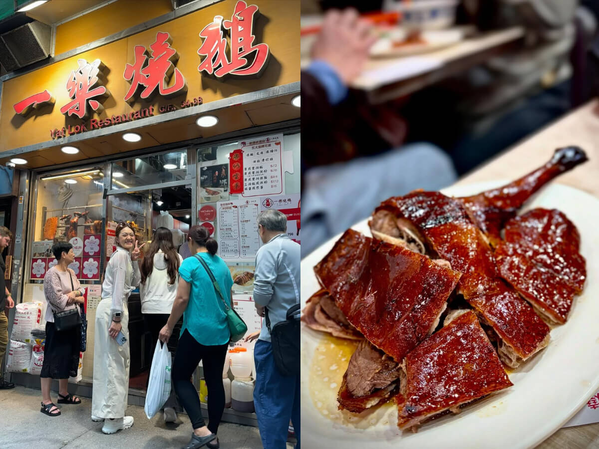 香港美食｜中環必吃美食 走進「中環」蛋塔與絲襪奶茶帶你回味香港情懷