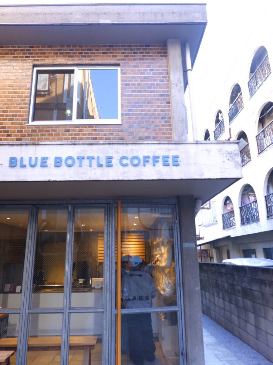 2025日本咖啡廳|咖啡探店!日本藍瓶咖啡特色門市7選