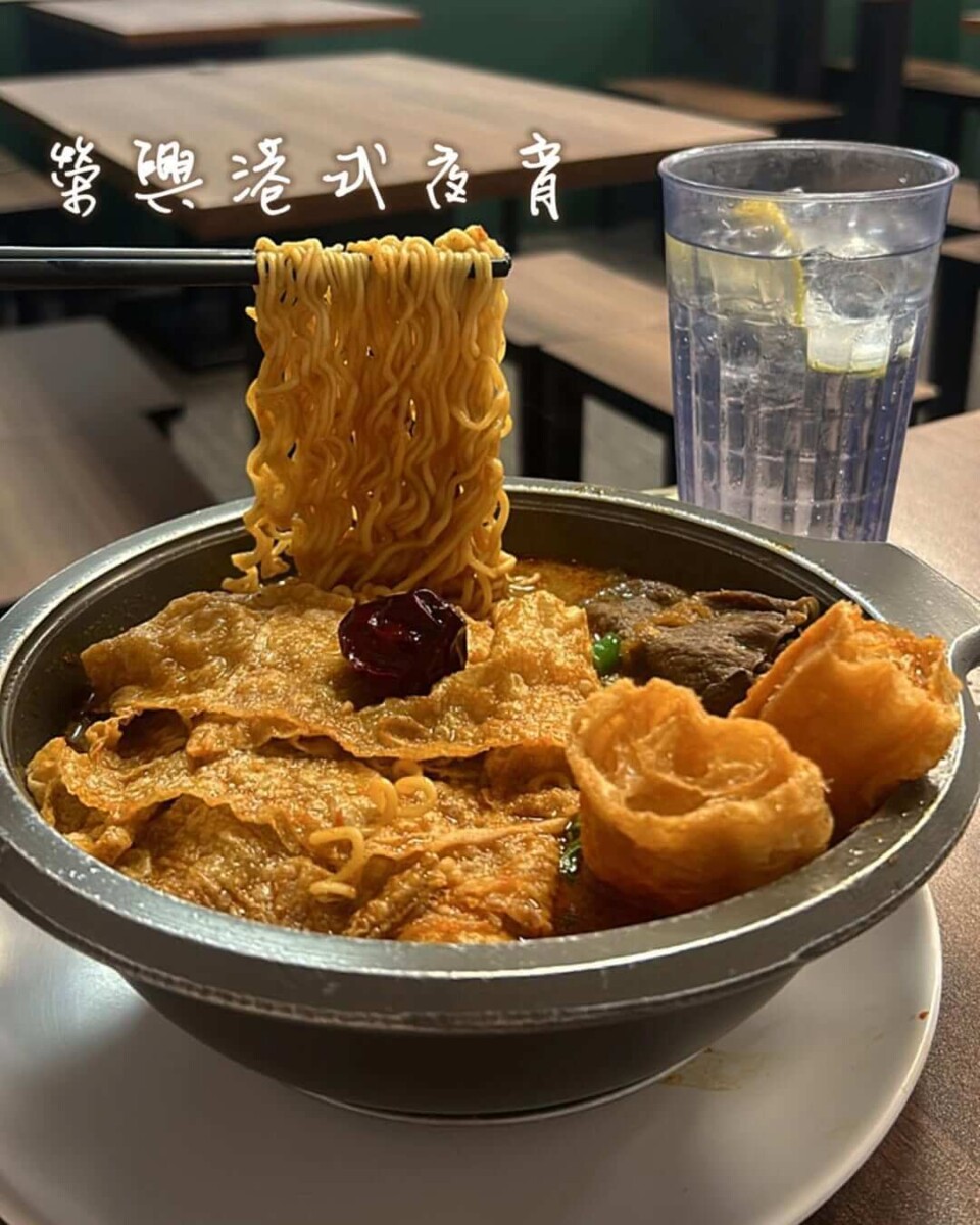 高雄巨蛋周邊宵夜推薦6選