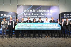 工研院攜手產官學研 聚焦關鍵技術發展 搶攻國產新商機
