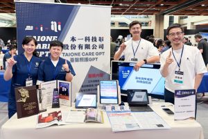 本一科技推AI醫療助理實現智慧照護 奪經濟部智慧創新大賞