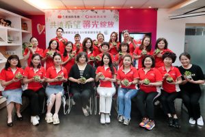 生麗國際捐331萬 力挺勵馨守護婦幼