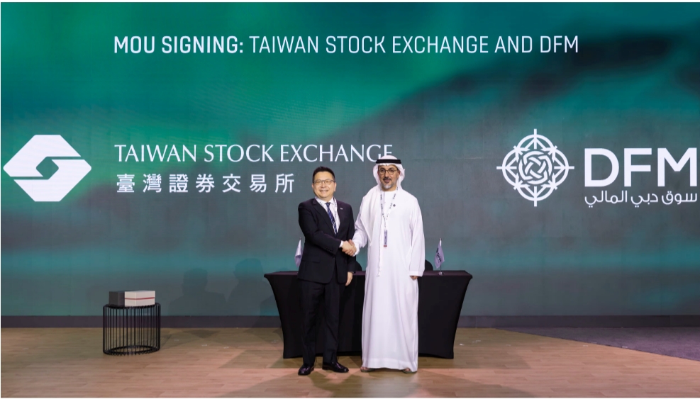 證交所攜手杜拜交易所簽署合作備忘錄 正式進軍中東市場