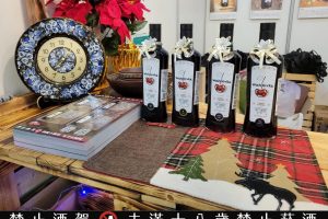 人氣利口酒推薦 高雄酒商引進東歐風味 來自烏克蘭醇厚果香
