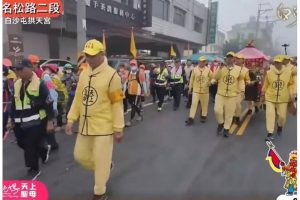 媽祖繞境首進茶葉產地名間鄉 茶之魔手五星茶廠引熱議