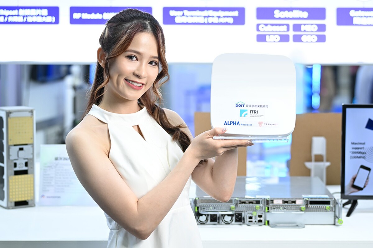 經濟部攜手聯發科技、中華電信 協助網通設備無痛升級衛星通訊