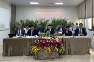 慶豐富通過配發1.8元現金股利 殖利率達7.19％