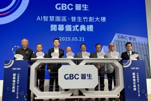 普生竹創大樓開幕啟用 AI精準醫療、大健康佈局再升級
