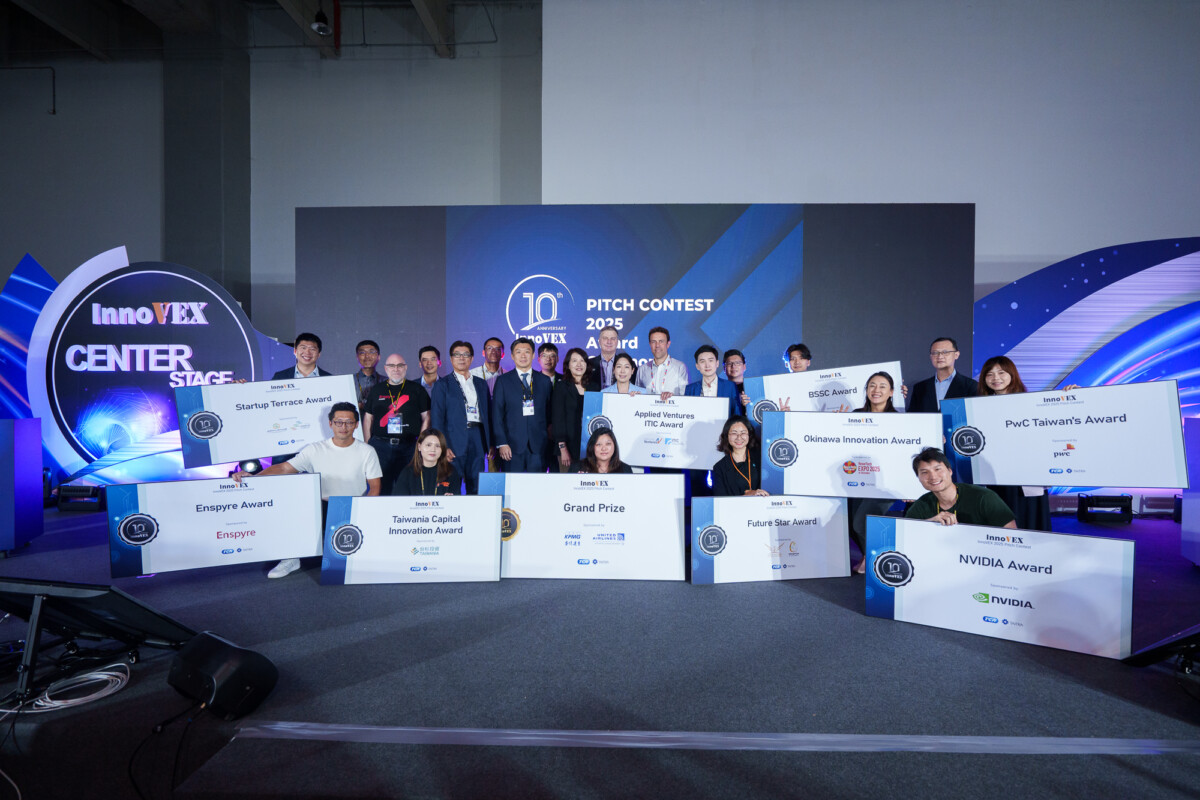 經濟部InnoVEX國際新創競賽 5獎項入袋