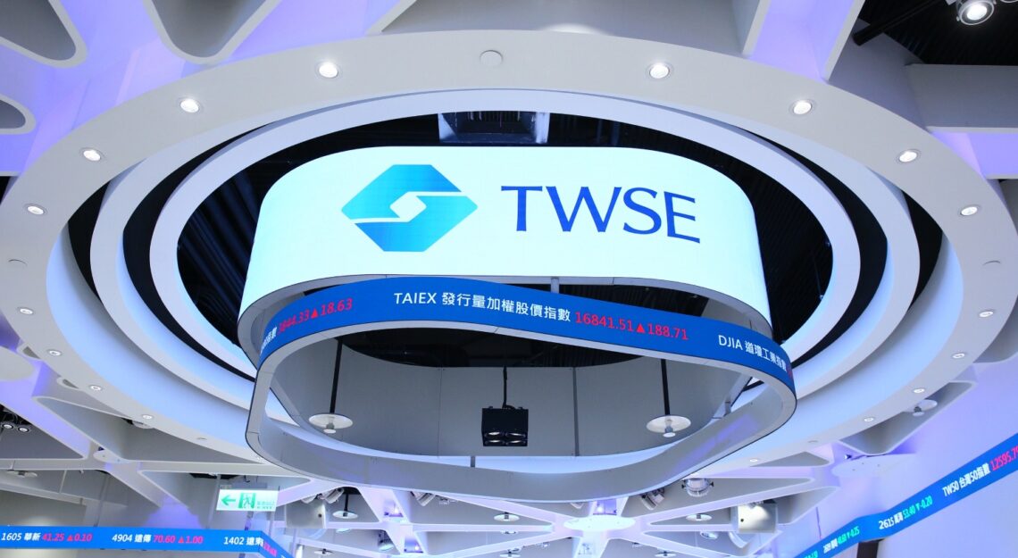 證交所力推 證券商導入金融零信任身分驗證