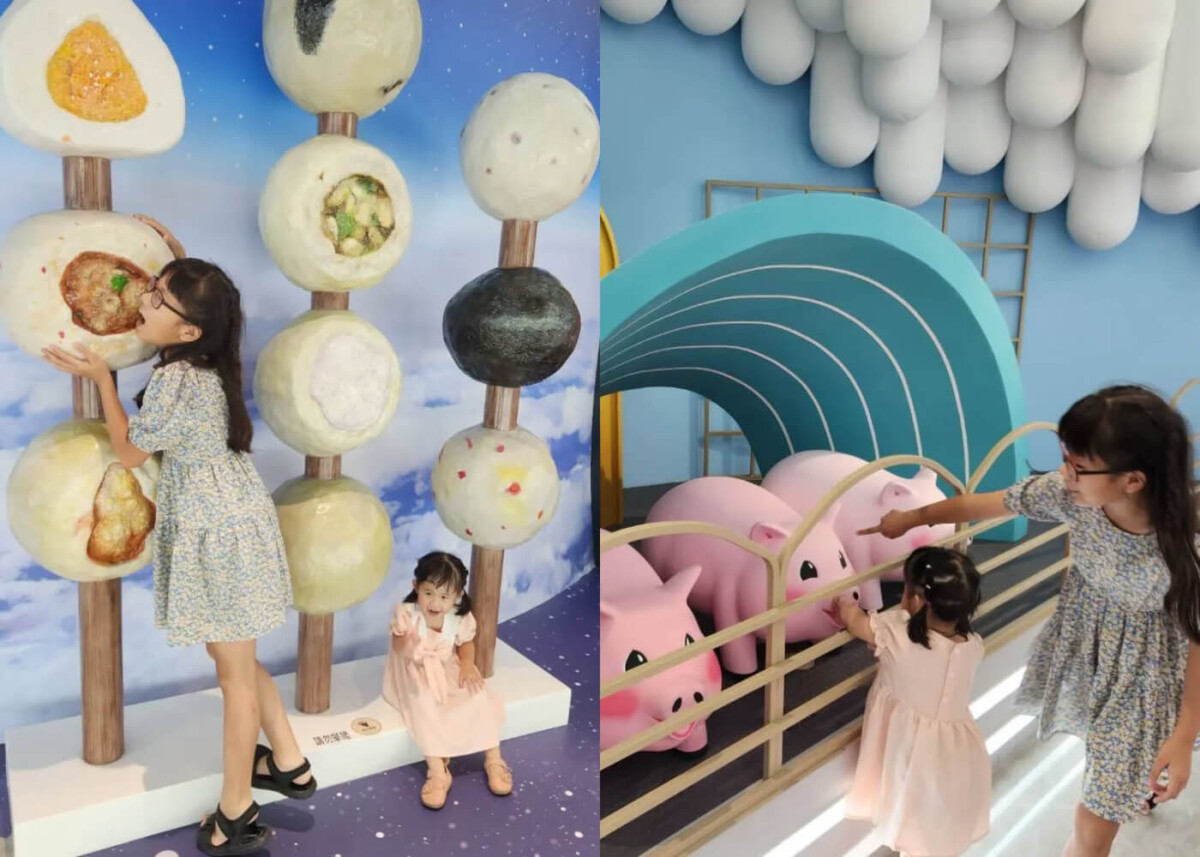 嘉義親子景點TOP7