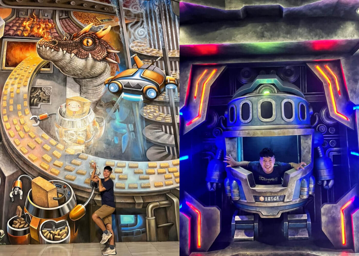 嘉義親子景點TOP7