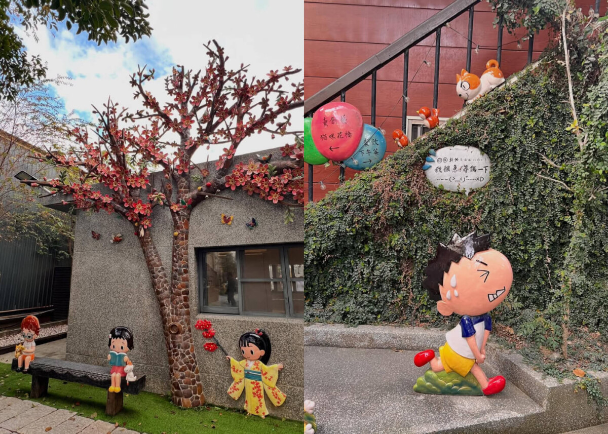 嘉義親子景點TOP7