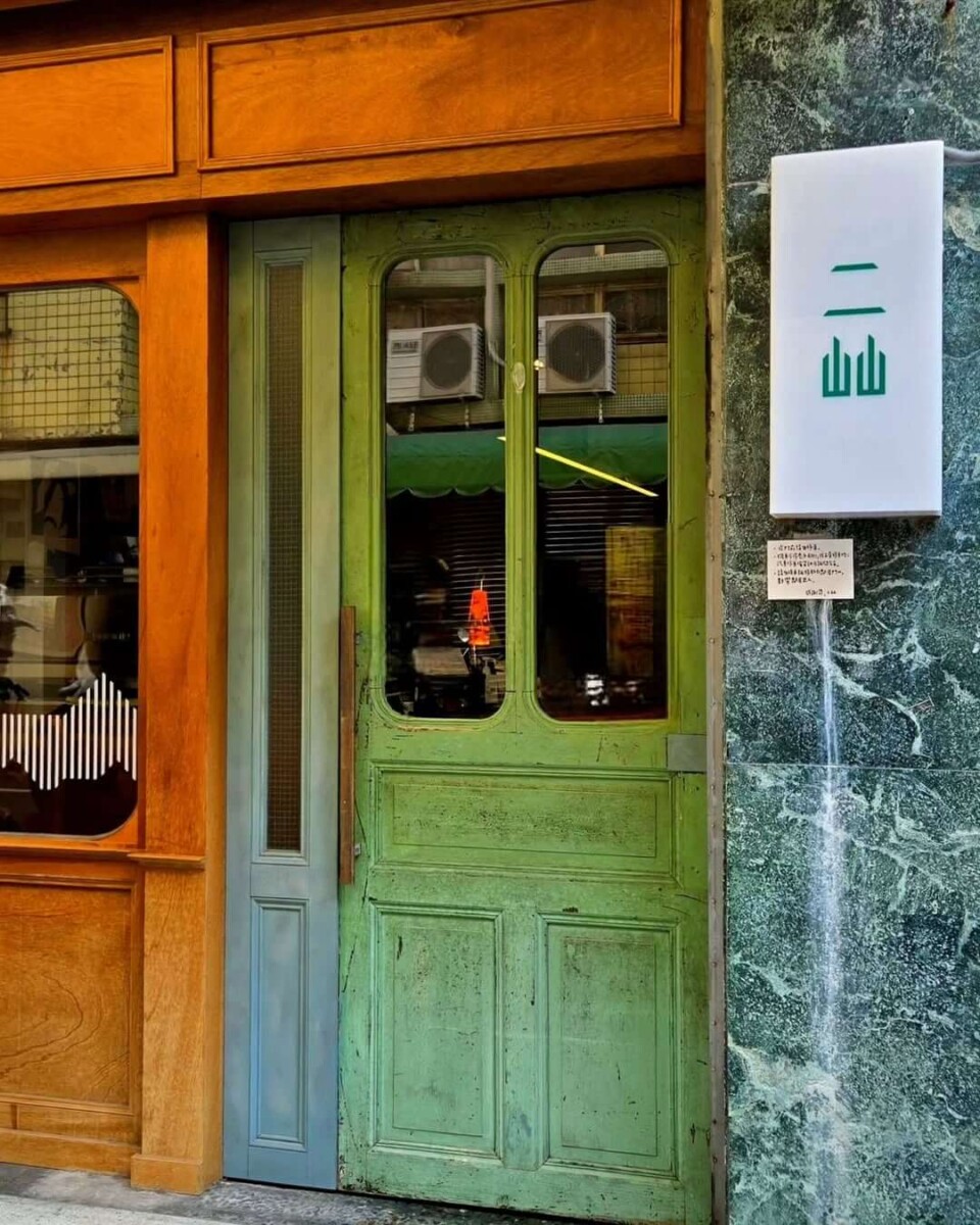 2025嘉義跑咖地圖｜不只火雞肉飯～6間隱藏版『嘉義咖啡廳』推薦 給你最chill午後時光～