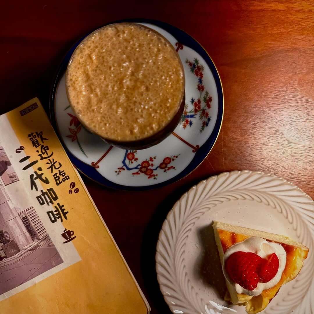 2025嘉義跑咖地圖｜不只火雞肉飯～6間隱藏版『嘉義咖啡廳』推薦！給你最chill的午後時光～