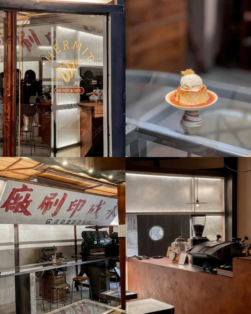 2025嘉義跑咖地圖｜不只火雞肉飯～6間隱藏版『嘉義咖啡廳』推薦！給你最chill的午後時光～