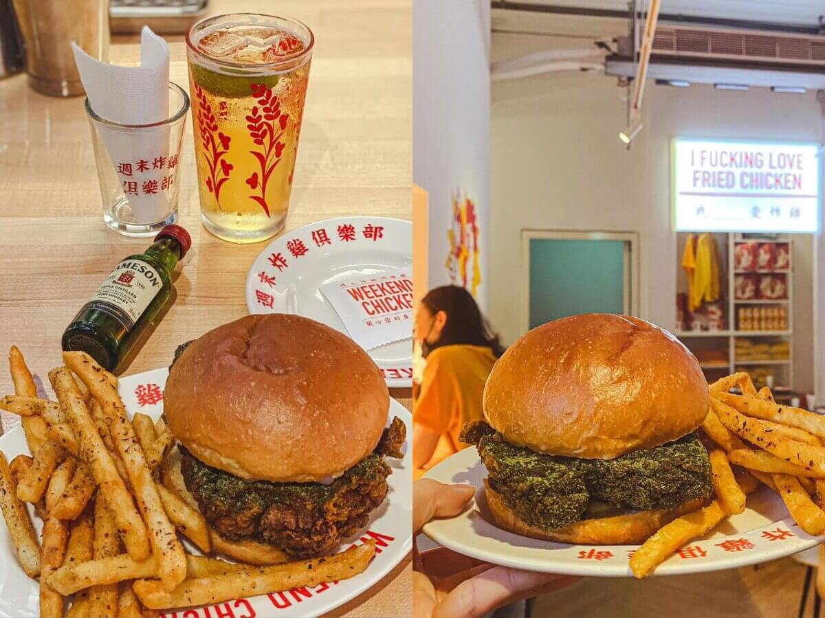 台北美食:8間大巨蛋 Garden City 美食指南!