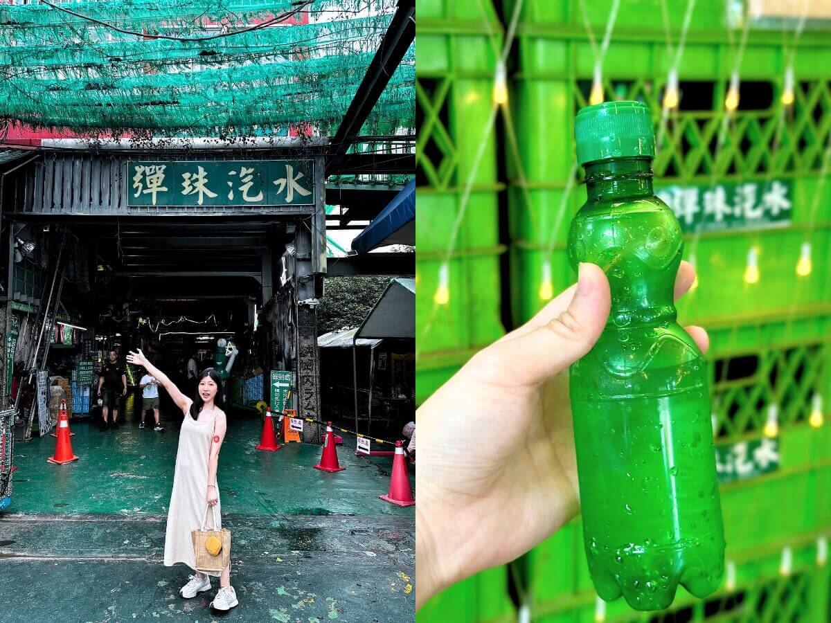 苗栗景點推薦|從彈珠汽水觀光工廠到《魔戒》哈比丘,再到紫鳶山城,打卡美食全收錄!