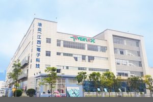 動力配2.4元現金股利 配發率達75％
