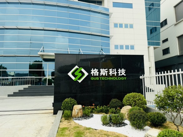 格斯科技攜手 TYFAST開創高效釩鋰電池