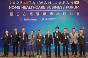 臺日攜手深化在宅醫療創新 打造未來智慧照護新商機