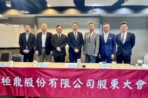 桓鼎深化綠能佈局  擴大海外市場助攻營運