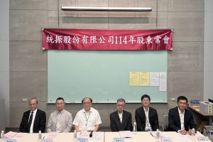 統振配發3.11元現金股利 殖利率6.33％