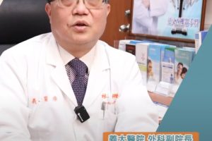 拜登罹患晚期攝護腺癌引關注 多機轉藥物合併治療為末期患者帶來新希望