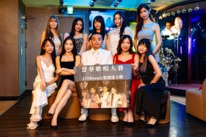 新銳導演莊少頡新作「聲華」星俱樂部殺青 曹富雅、洪靖雯處女秀精采演出