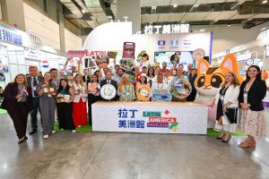 從海味到辣味！拉美友邦多元食材齊聚台北食品展