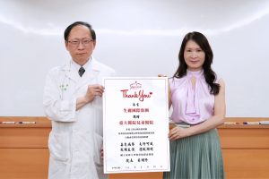 生麗國際集團六度攜手臺大兒童醫院 捐贈35項醫療儀器守護兒童健康