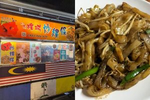 桃園一日遊｜出國前最強玩法 中壢夜市吃飽飽、入住電競旅館、機場旁喝咖啡賞飛機