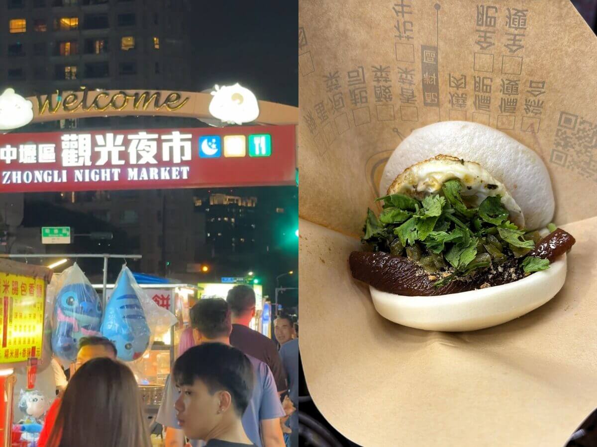 桃園一日遊|出國前最強玩法!中壢夜市吃飽飽、入住電競旅館、機場旁喝咖啡賞飛機
