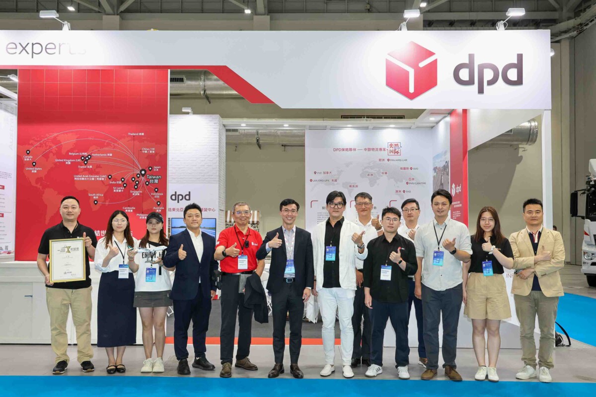 DPD台灣（宇迅國際）攜手國內外策略合作夥伴，共同展示陸海空多元物流與智慧供應鏈整合成果，深化跨境物流與數位運籌網絡，鏈結歐洲、台灣、日本及東北亞市場。圖 DPD台灣宇迅國際/提供)